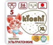 - Kioshi Premium  XL 12-18  (36 )