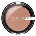  Relouis Pro Blush Brown Sugar 75