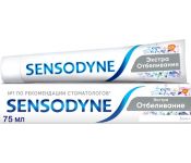   Sensodyne Extra Whitening (75 )