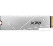 SSD ADATA XPG Gammix S60 Blade 512GB AGAMMIXS60-512G-CS