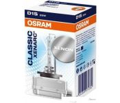   Osram D1S Xenarc Original 1