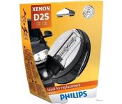   Philips D2S Xenon Vision 2