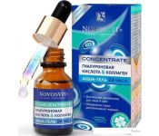 Novosvit    Concentrate Aqua- 24      25 