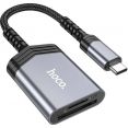 - Hoco UA25 USB Type-C