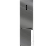  Indesit ITS 5200 G