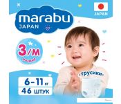 - Marabu Premium Japan 3/M 6-11  (46 )