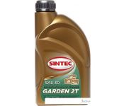   Sintec Garden 2 API TC 1