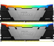   Kingston FURY Renegade RGB 2x8 DDR4 4600  KF446C19RB2AK2/16