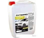  Chemipro G11 CH068 10 