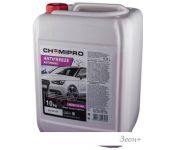  Chemipro G11 CH014 10 