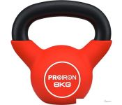  Proiron 1080 (8 )