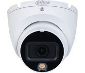 CCTV- Dahua DH-HAC-HDW1500TLMP-IL-A-0280B-S2