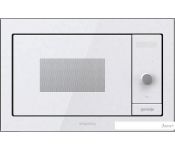   Gorenje BM235G1SYW