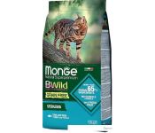     Monge Bwild Tonno Sterilised 1.5 