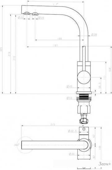 Смеситель Paulmark Essen Es213011-308 (черный)