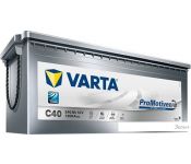   Varta Promotive EFB 740 500 120 (240 )