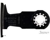   Bosch 2.608.661.781