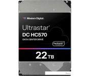   WD Ultrastar DC HC570 22TB WUH722222ALE6L4