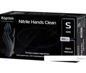   Kapous Nitrile Hands Clean (S, 100 , )