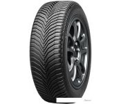   Michelin CrossClimate 2 275/45R20 110H