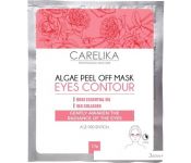 Carelika    Algae Peel Off Mask Eyes Contour    10 