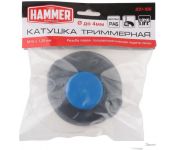   Hammer 231-106