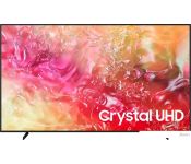  Samsung Crystal UHD DU7100 UE75DU7100UXRU