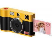  Kodak MS200Y ()