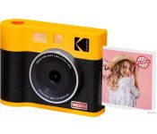  Kodak MS300Y ()