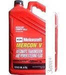   Ford Motorcraft Mercon V 4.73