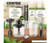   CENTEK CT-1352 ()