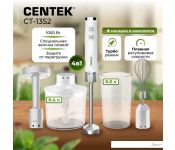   CENTEK CT-1352 ()