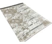     Radjab Carpet   10526RK 2x2.9 (cream/vizon)