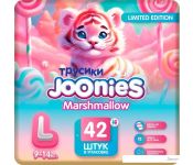 - Joonies Marshmallow L 9-14  (42 )