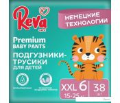 - Reva Care Premium XXL (38 )