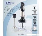   Gipfel Chef 52392