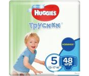 Huggies Mega 5   13-17  (48 )