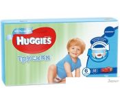 - Huggies Mega 6   16-22  (44 )