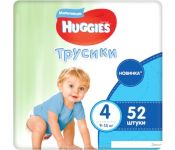 - Huggies Mega 4   9-14  (52 )