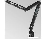   Elektrostandard Intelligent TL70230