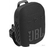   JBL Wind 3S