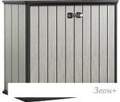 Keter Patio Store 230455 ()