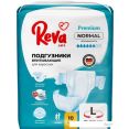    Reva Care Normal L (10 )