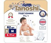  Tanoshi Premium Baby Diapers M 6-11  (62 )