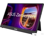   ASUS ZenScreen MB16AHV