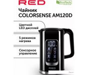   RED Solution AM120D Colorsense