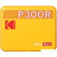   Kodak Mini 3 Retro P300R Y