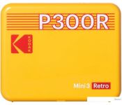   Kodak Mini 3 Retro P300R Y