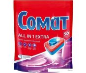     Somat All in 1 Extra (50 )