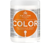 Kallos Cosmetics KJMN     1000 